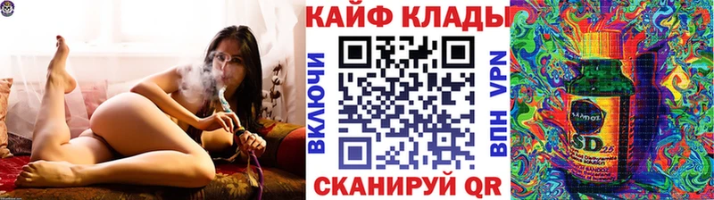Где купить наркотики Алексин Бошки Шишки  Мефедрон  ГАШ 