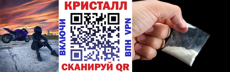 АМФЕТАМИН 97%  Алексин 