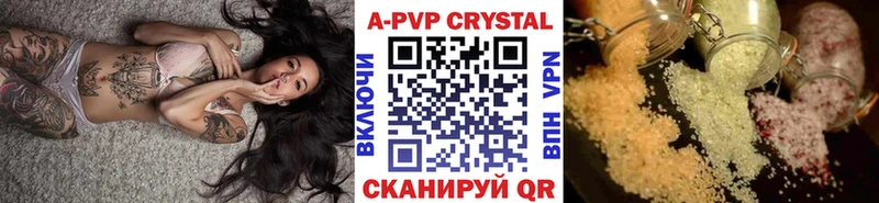 Alfa_PVP СК Алексин