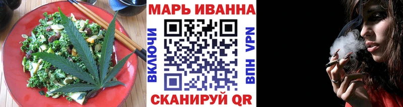 Cannafood конопля  ссылка на мегу маркетплейс  Алексин 