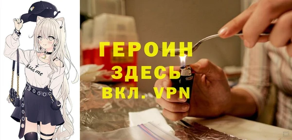 ALPHA-PVP Алексеевка