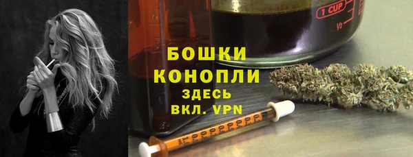 Альфа ПВП Покровск
