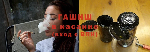 PSILOCYBIN Алексин