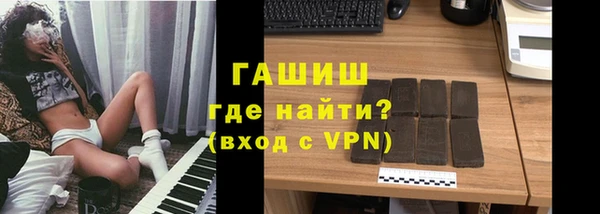 ALPHA-PVP Алексеевка