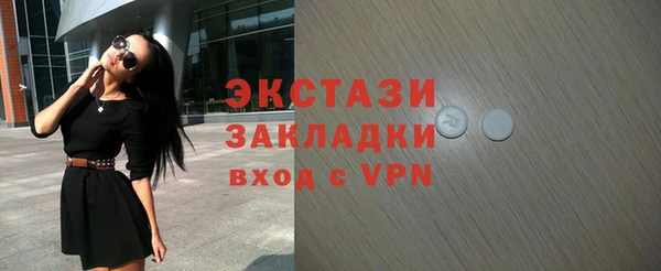Альфа ПВП Покровск