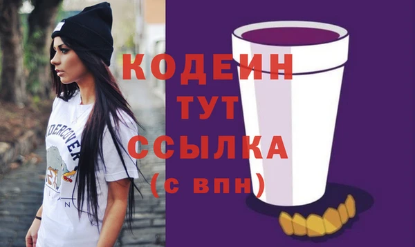 а пвп мука Покачи