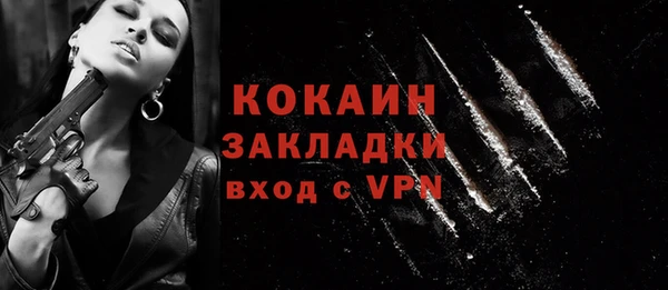 mix Покров