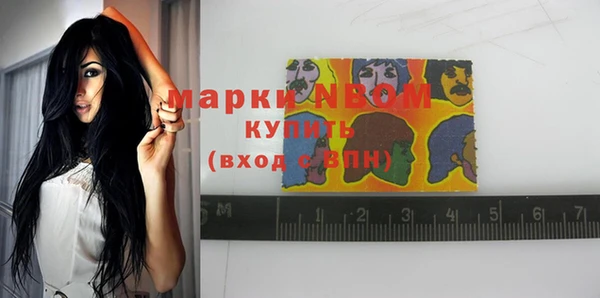 mix Покров