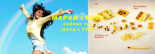 mix Покров