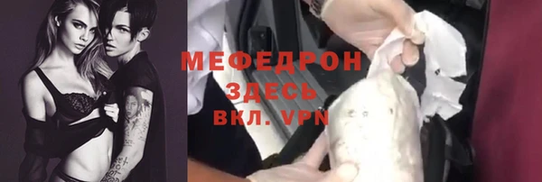 Альфа ПВП Покровск