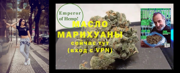 а пвп мука Покачи
