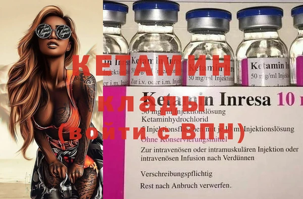 mix Покров