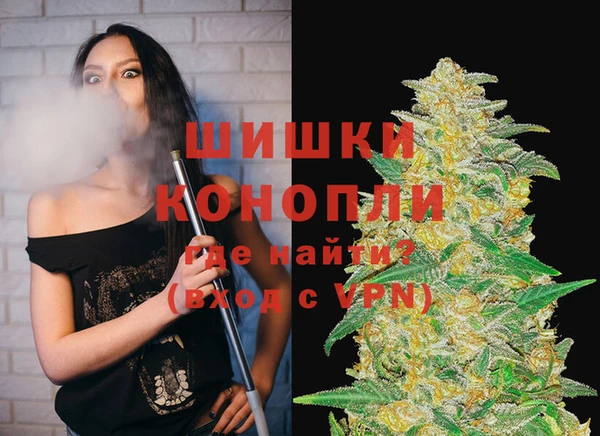 Альфа ПВП Покровск