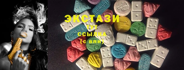 PSILOCYBIN Алексин