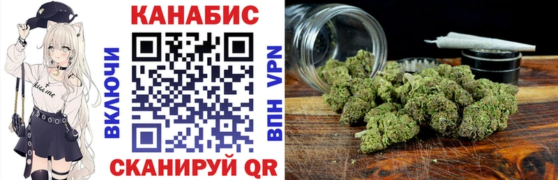 Бошки Шишки тримм  Алексин 